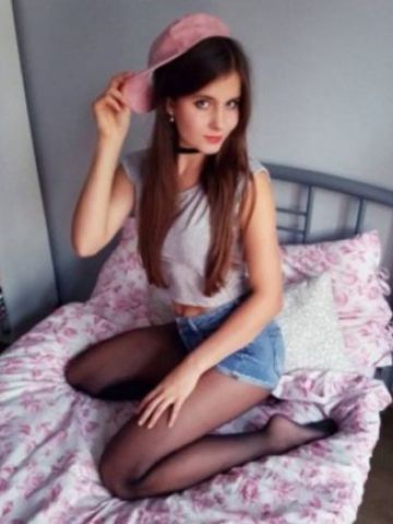 Полина